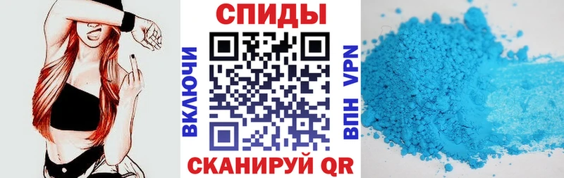 сколько стоит  Маркс  Amphetamine Розовый 