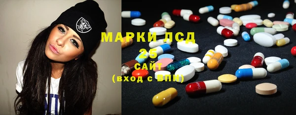 кокаин перу Белоозёрский