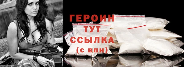 марки lsd Россошь