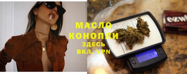 кокаин перу Белоозёрский