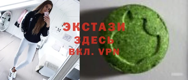 ешки Ростов