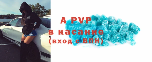 кокаин перу Белоозёрский