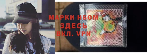 кокаин перу Белоозёрский