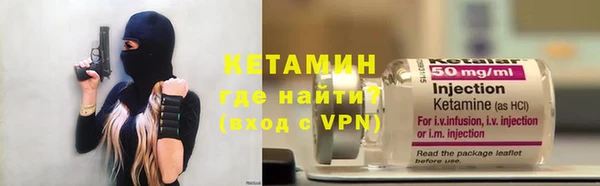 кокаин перу Белоозёрский