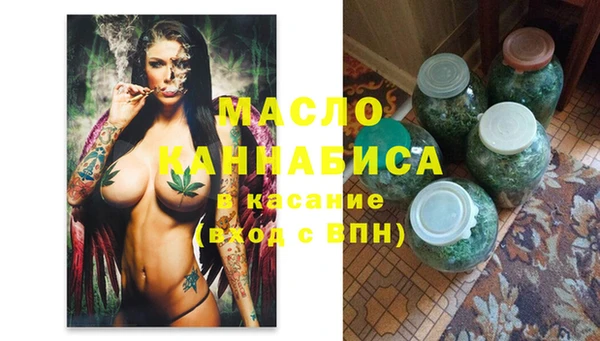 ешки Ростов