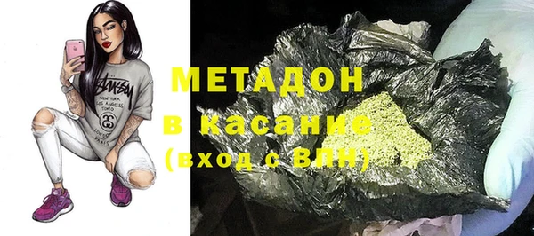 кокаин перу Белоозёрский