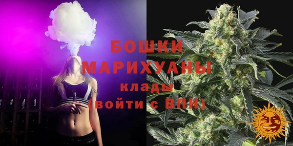 первитин Беломорск