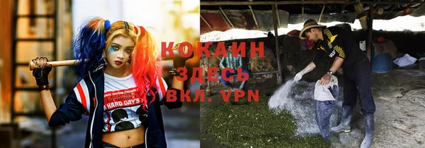 марки lsd Россошь