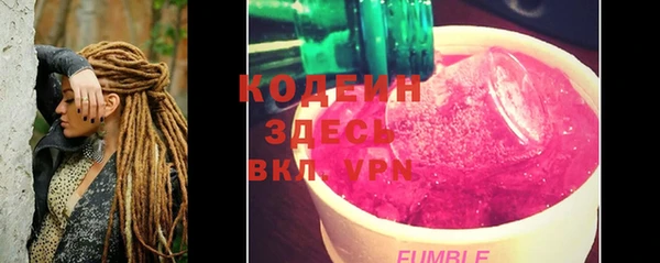 бутик Белокуриха