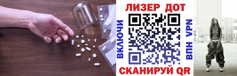 ЛСД экстази ecstasy  купить наркотики сайты  Маркс 
