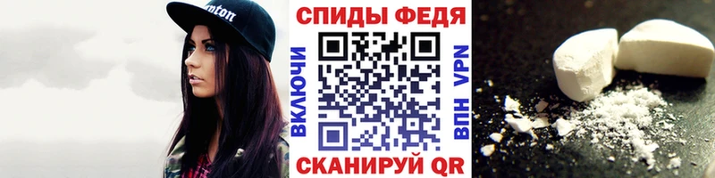KRAKEN ССЫЛКА  как найти наркотики  Маркс  Метамфетамин Декстрометамфетамин 99.9% 