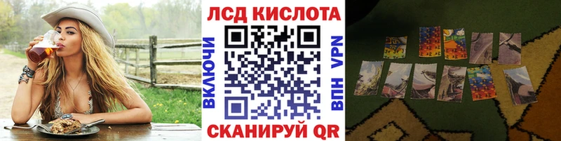 купить наркотики сайты  Маркс  Марки N-bome 1,5мг 