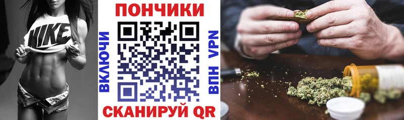 Конопля AK-47  Маркс 